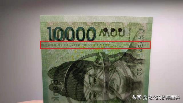 10000韩元兑换多少人民币的简单介绍