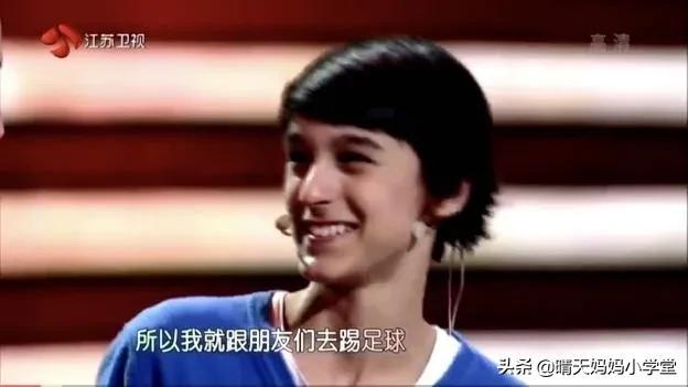 为啥我不想让我的孩子考第一？