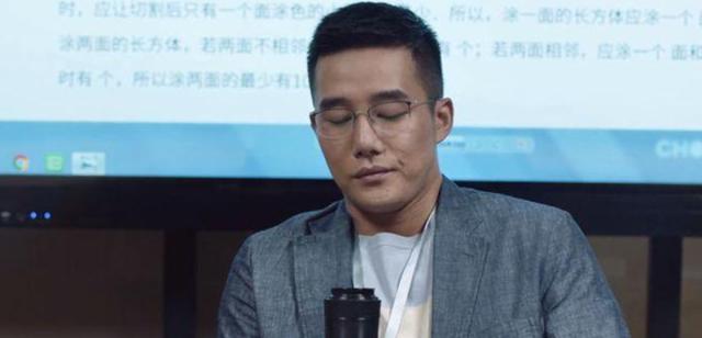 展博工程师的出身