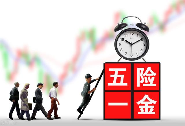 每天学点经济学：财政篇