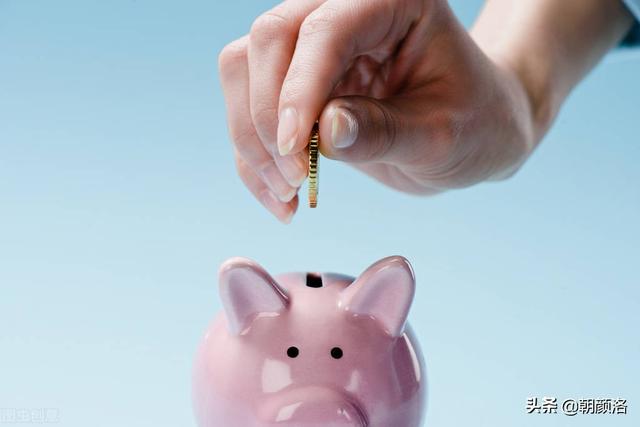 孩子捡到一元硬币你会怎么做？虽然迂腐但是我还是选择这样做