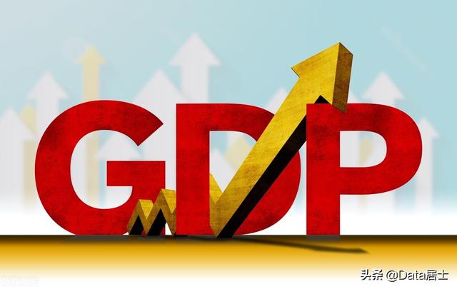 宁波青岛无锡长沙和郑州五市，2021年前3季度的GDP、财税全面比较