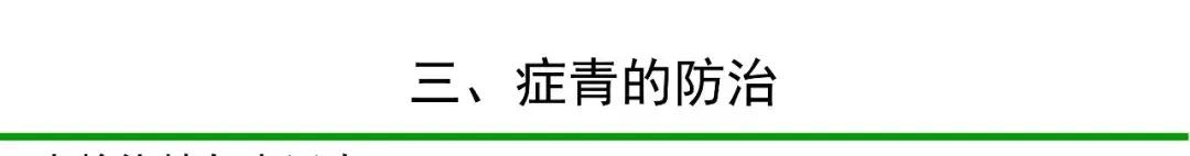 大豆症青——黄淮海夏大豆生产的“癌症”？“罪魁祸首”是它！18