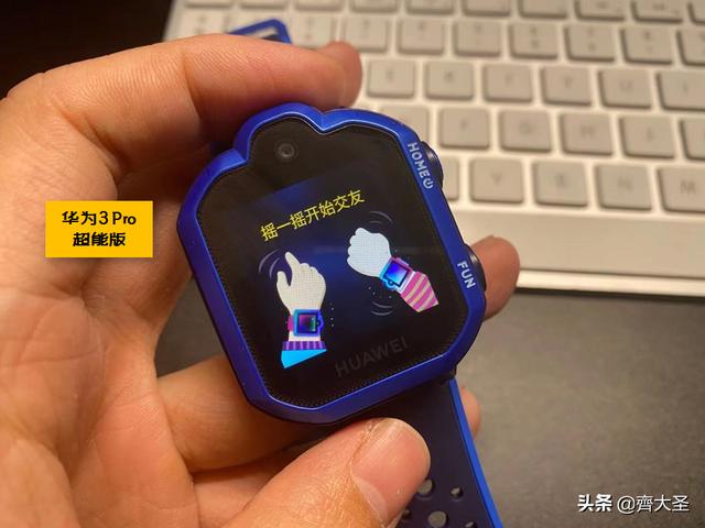 展讯工程更改手机音量