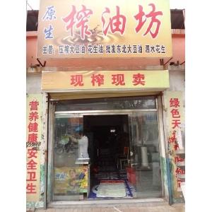 广东油品过滤机报价