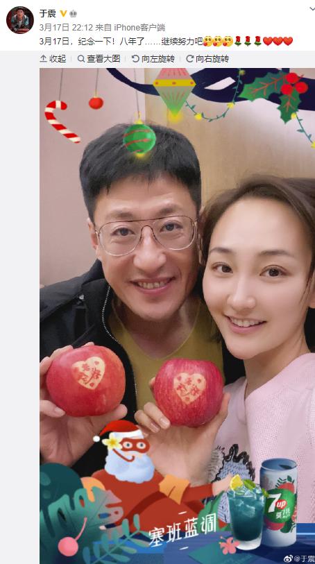 演员于震:45岁于震片场跳广场舞，被说没有明星样，直言从不把自己当明星