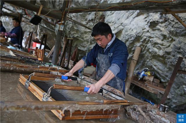 丹寨石橋古法造紙(古村隱藏150年古法造紙)