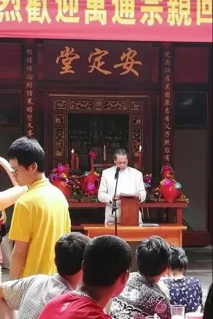 梅州客家华裔第五代，泰王室之远亲，“富过五代”成泰国金融巨擘