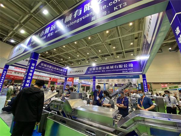 中国粮食包装机械展