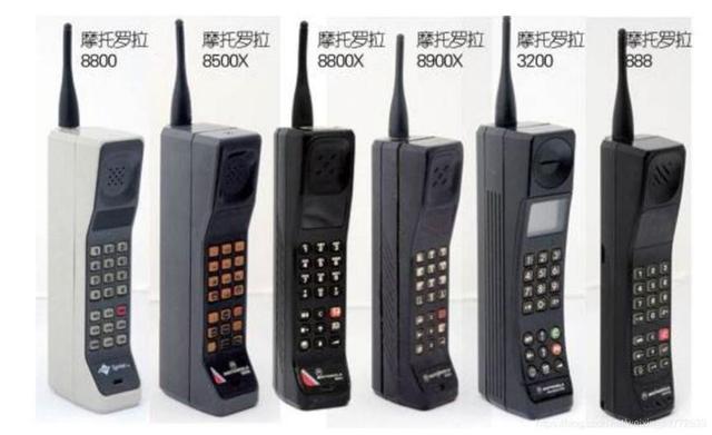 通信历史连载17-移动通信网络