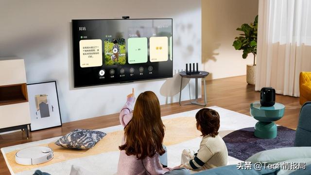 双十一疯狂让利，华为智慧屏SE系列最低1699元起，拿下预售第一名