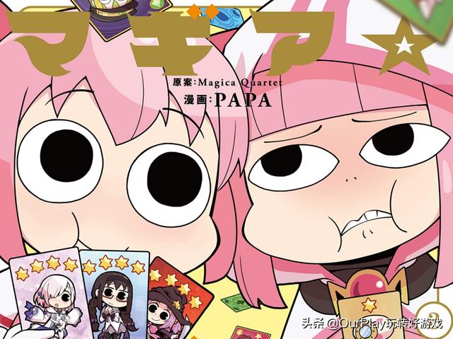 日常漫画搞笑吗 赛马娘同人漫画 赛马娘外传漫画小栗帽 赛马娘漫画在哪看 元泽漫画
