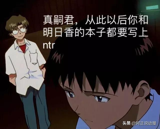 风云 雄霸的饰演者千叶真一因新冠逝世 Acgn新闻 Zh中文网