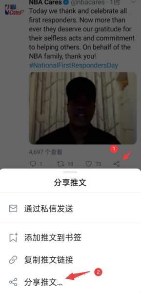 instagram中文版官网下载安卓
