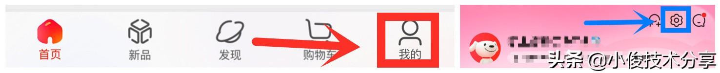 这几个APP一直在泄露我们的隐私，要赶紧关闭，看看有你在用的吗