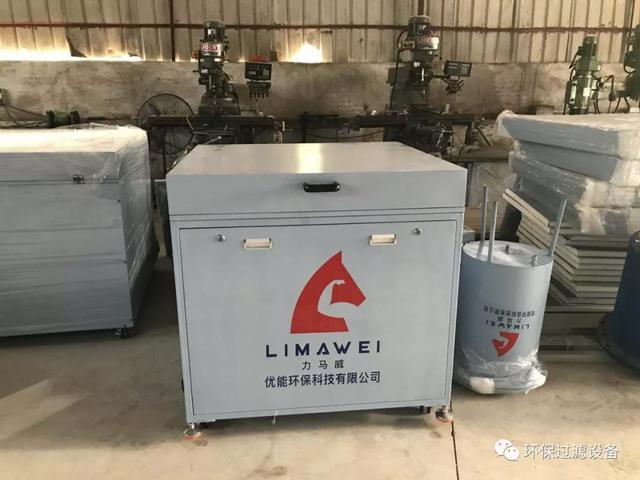过滤机零件加工厂