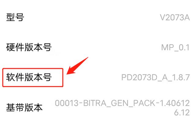 三星s4 usb调试在哪（如何打开手机USB调试开关）