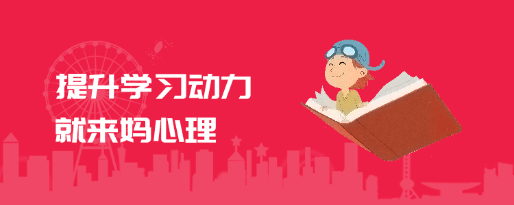 孩子和爸爸关系很僵，经常发生冲突，我该怎么办？