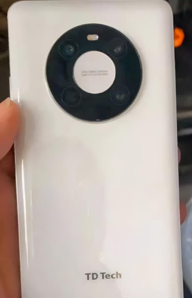 Mate40E转世：鼎桥M40入网，40W快充