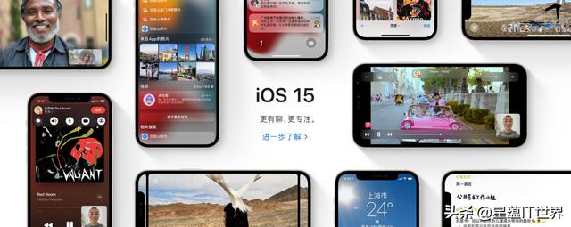 该不该买iPhone13，客观评价，欢迎讨论