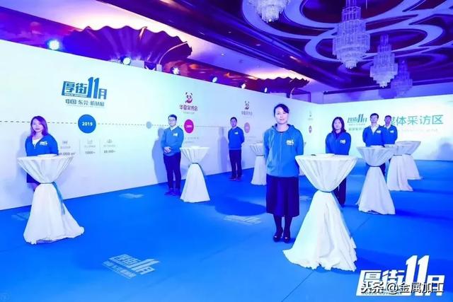 东莞厚街镇是什么机械展
