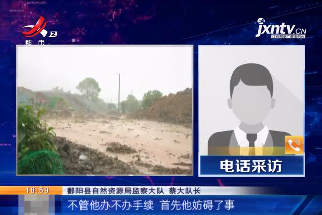 四川移动破碎机的环评手续