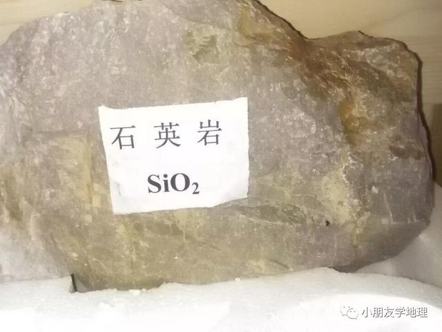 地理大百科 岩石的种类 全网搜