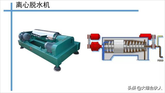 广西黄泥土沙洗砂机厂家