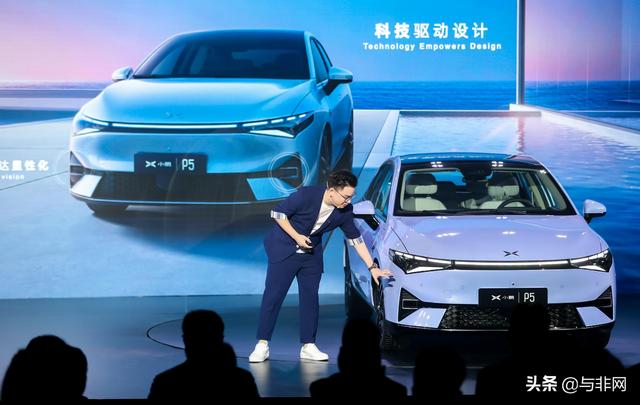 传小鹏新车交付减配毫米波雷达；欧洲汽协呼吁降低对亚洲依赖