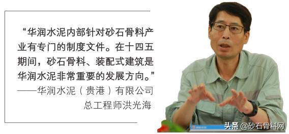 防城港石粉洗砂机直销