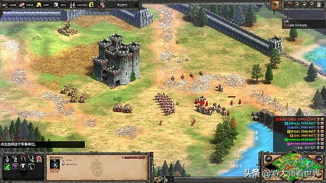 买就对了？先攒够钱！《帝国时代2决定版》来了，电脑不好请绕行