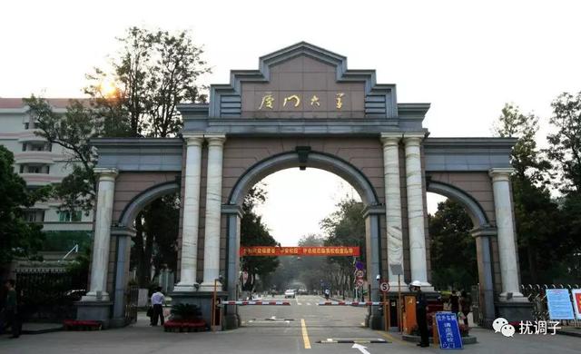 你的家乡城市已被某机构划分了等级，你服吗？