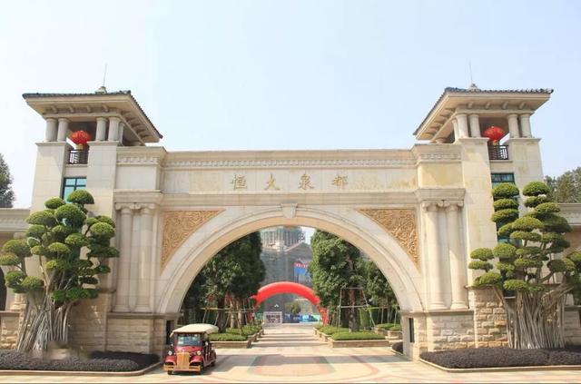 恩平第一豪宅主人(广东恩平最大别墅)-天晟网