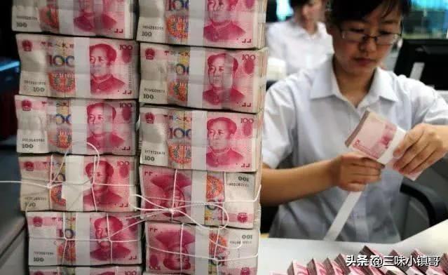 去银行定期存款，有本子的定期和无本子的定期有区别吗？安全吗？