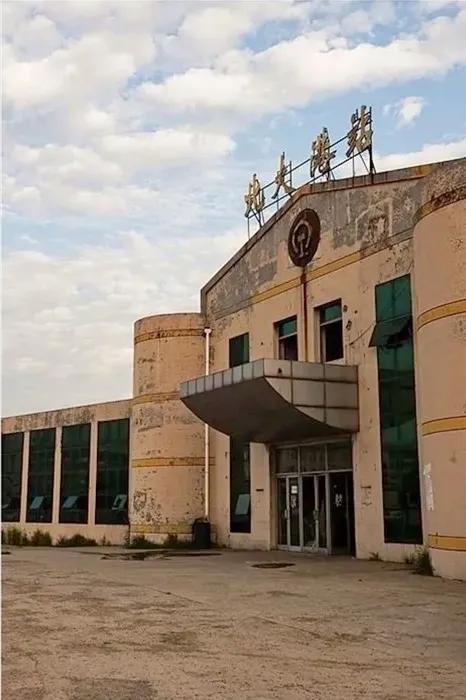 天津市汉沽区