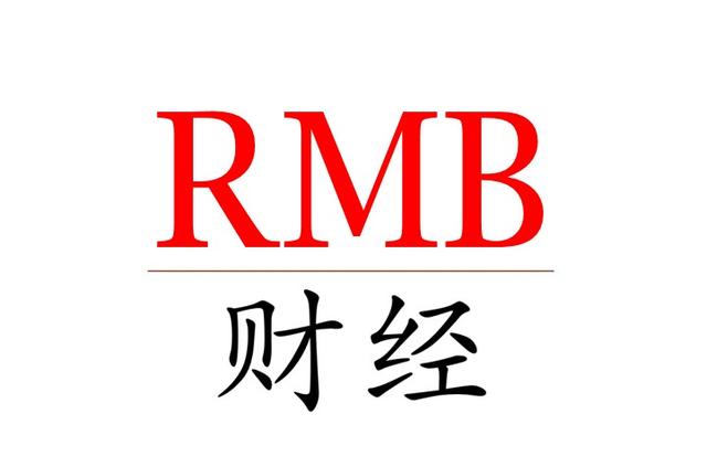 金融货币市场