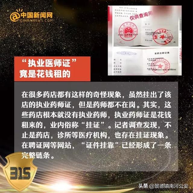 多功能炭块破碎机现货供应
