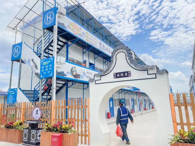 展铁军风采筑精品工程