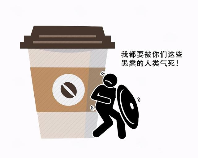 每天一杯咖啡可降低中风风险：比起喝咖啡，倒不如重视这2个症状