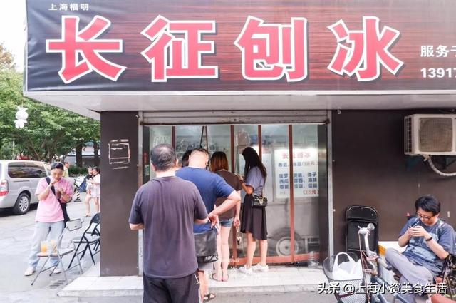 小块冰破碎机