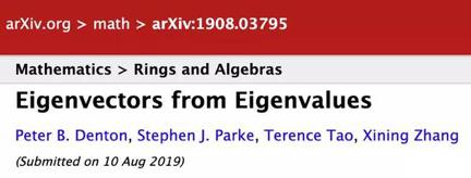 可对角化的矩阵有什么性质