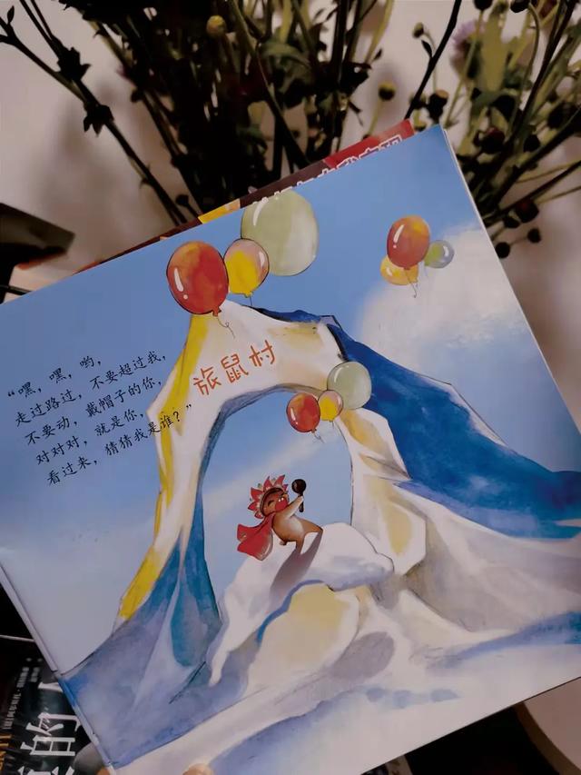 每个孩子都是“呆大熊”，去开启属于他们独一无二的人生冒险