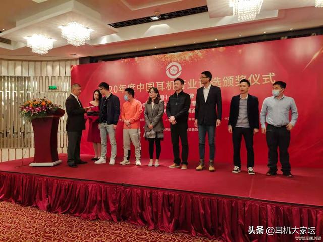 上海机械展2020图片