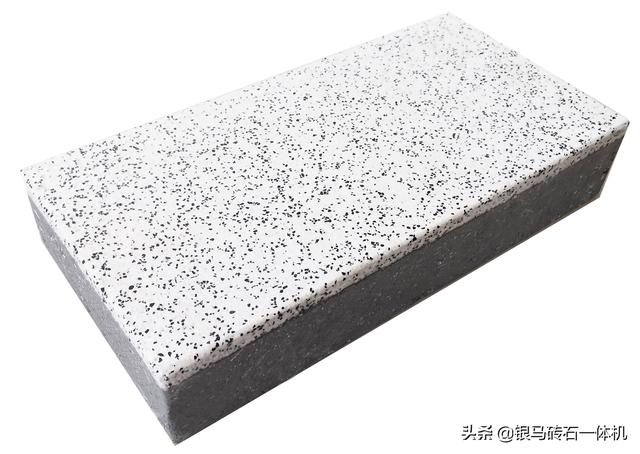 矿山尾矿制砖机有哪些