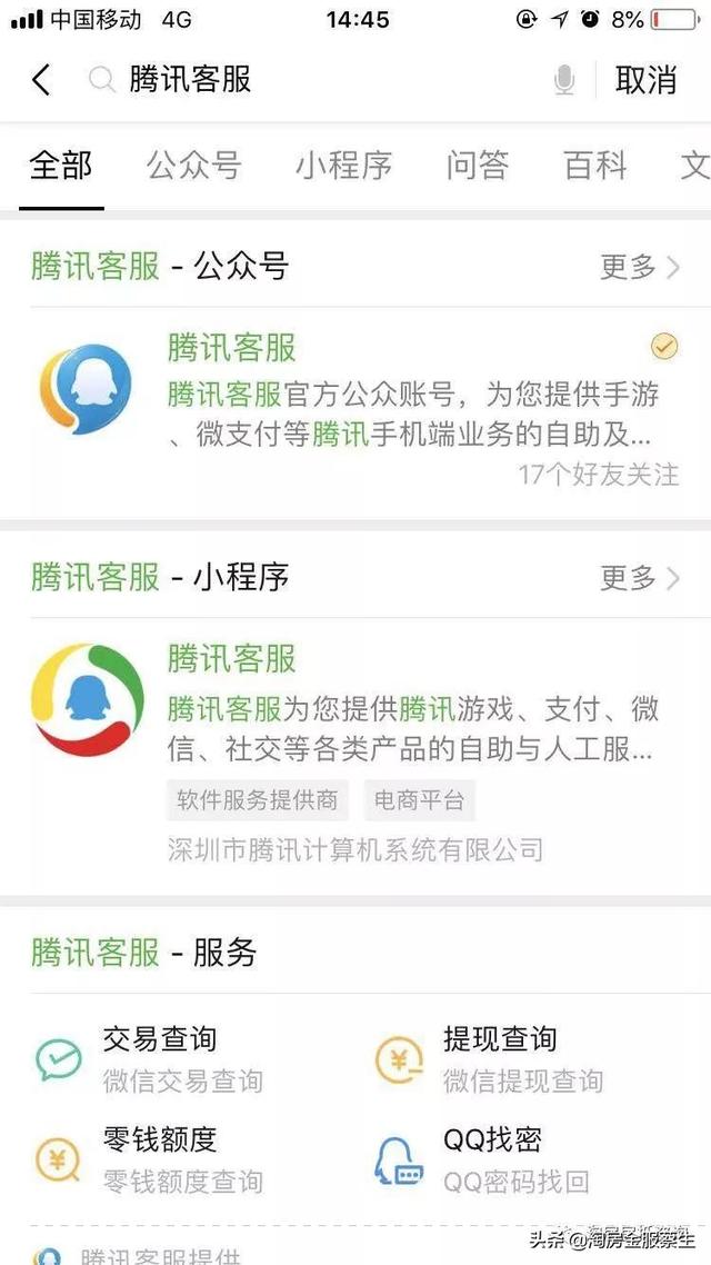 支付宝银行流水怎么打印出来