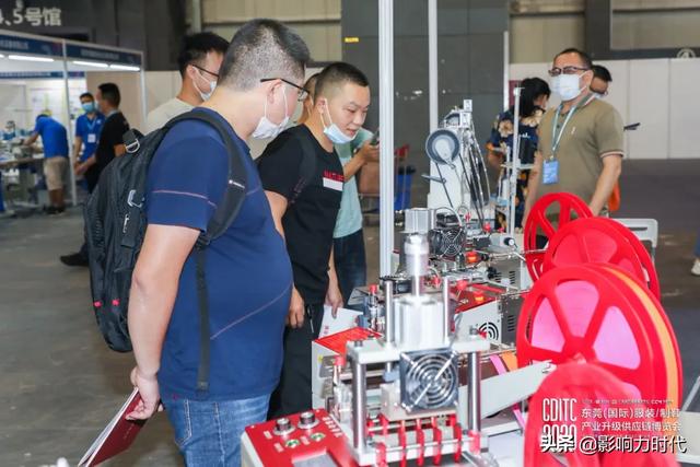 国际绗绣机械展