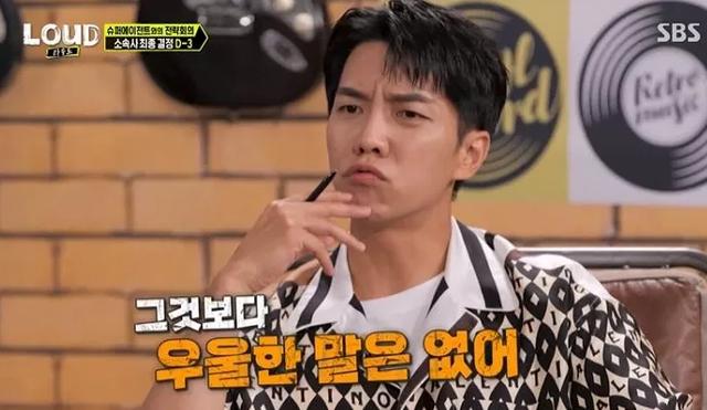 韩国明星排行榜（2021年韩国身价最高的8位明星）