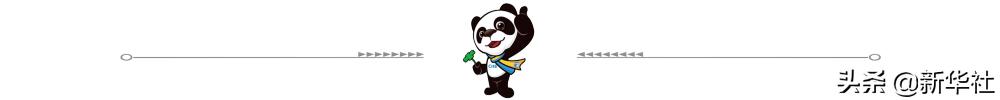 2018年上海玻璃机械展