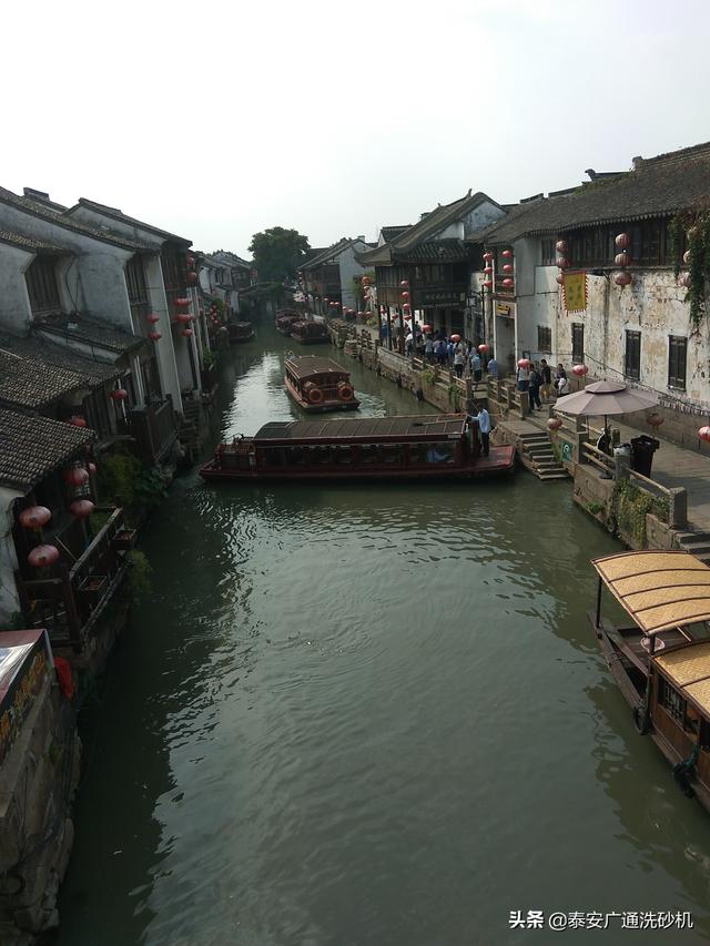 临安采购移动洗砂机