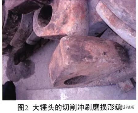 湖北单段锤式破碎机锤头